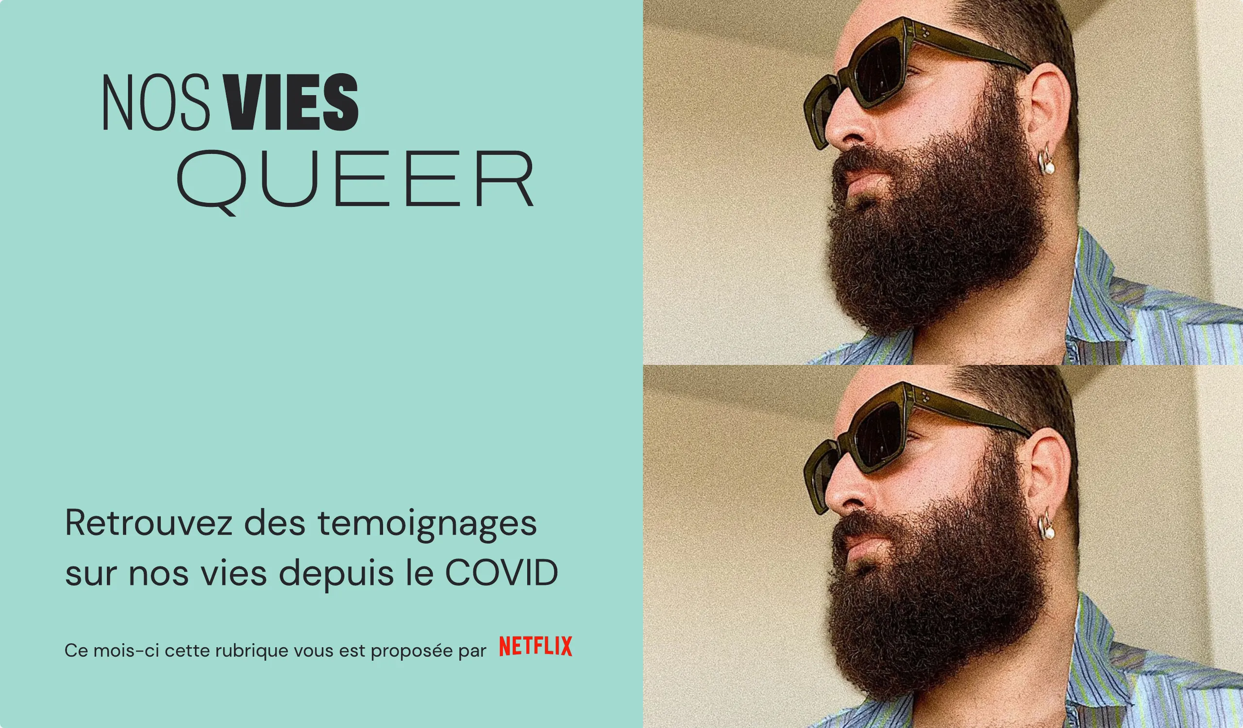 The tetu.com “nos vies queer” section, sponsored by Netflix