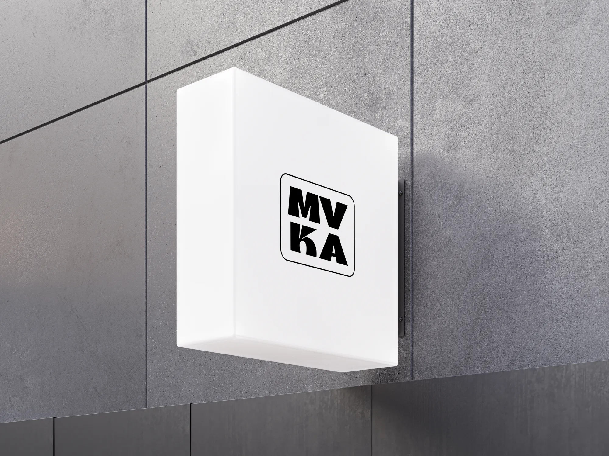 MV KA light sign mounted on a concrete wall